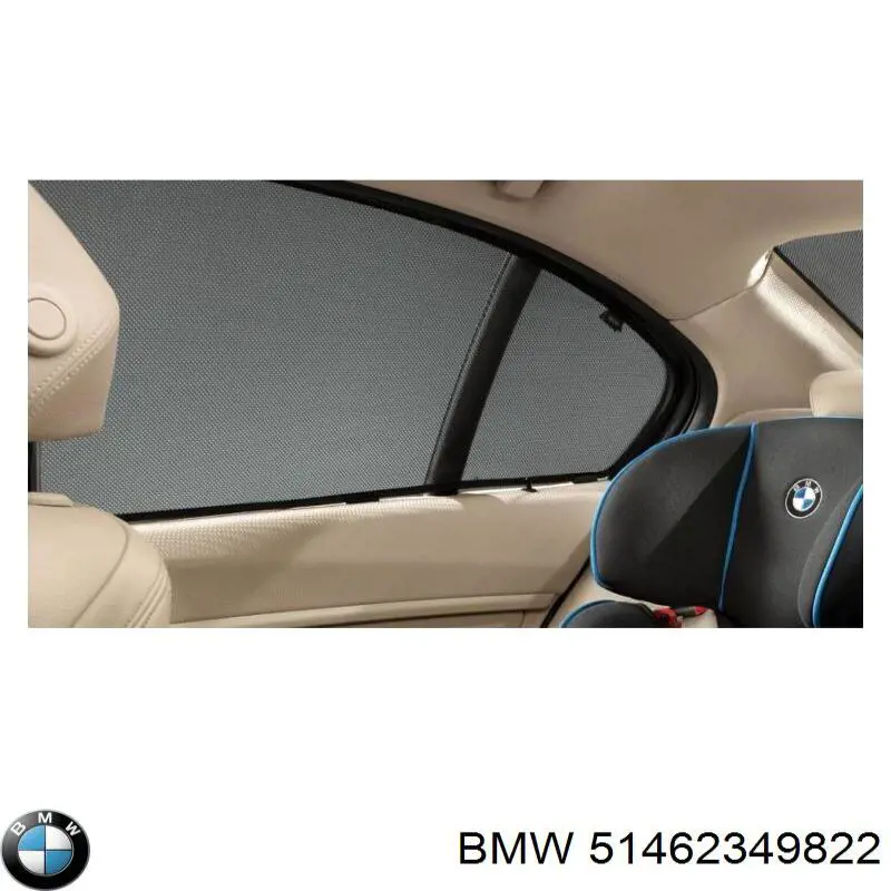 Купити 51462349822 BMW 