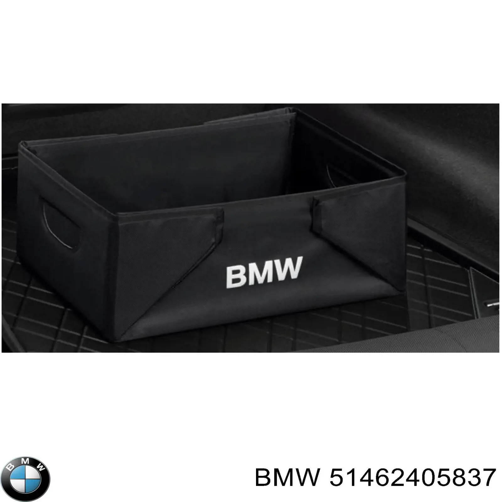 Купити 51462405837 BMW 
