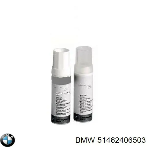 Купити 51462406503 BMW 