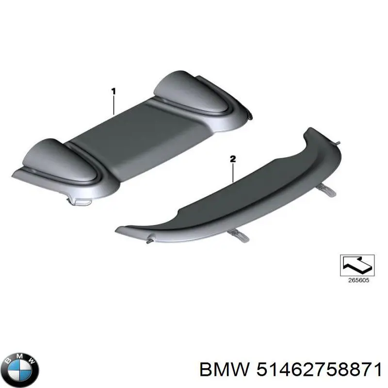 Полку салону, задня (багажного відсіку) BMW 51462758871 ціна, від 343.44 USD