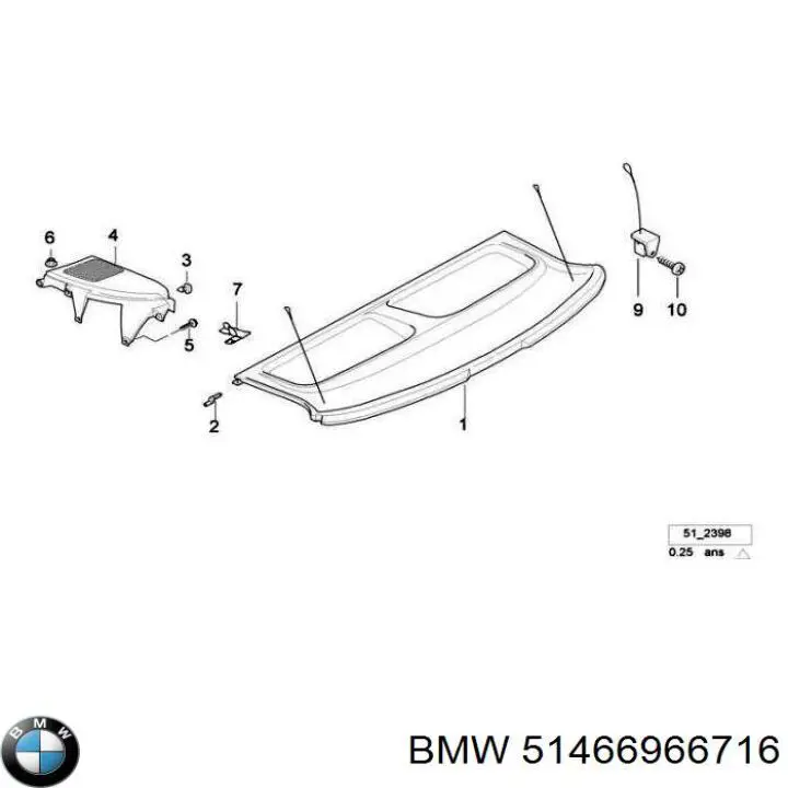  BMW 51466966716 ціна, від 84.09 USD