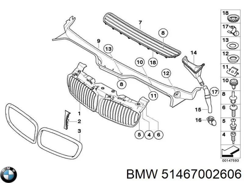  BMW 51467002606 ціна, від 0.43 USD