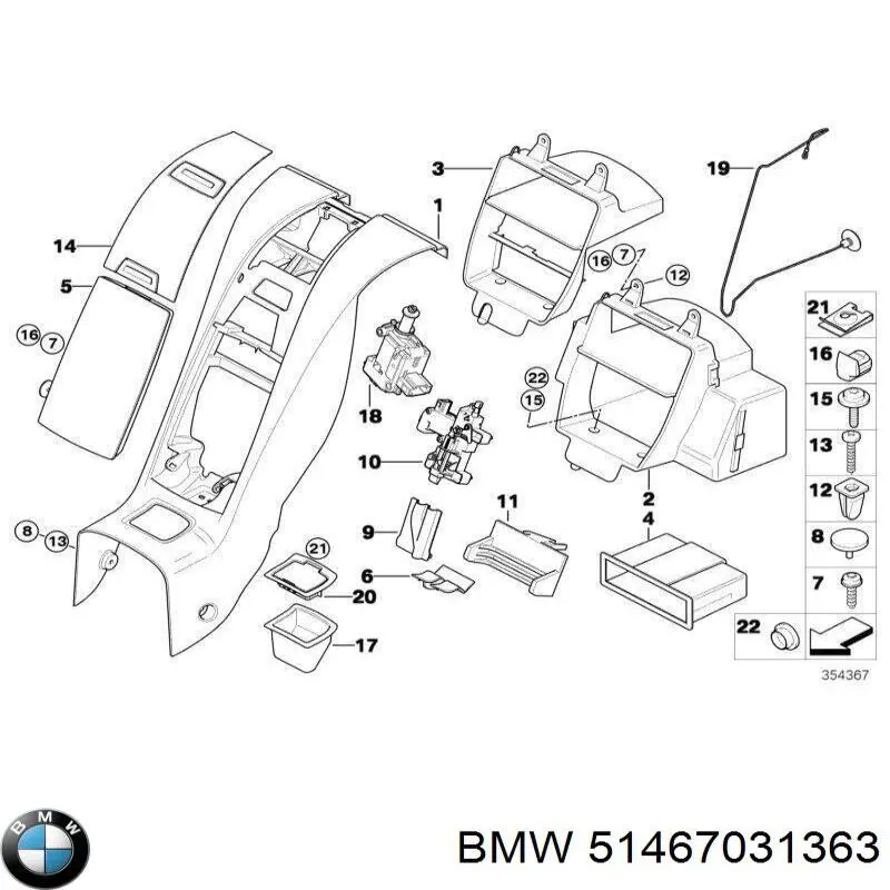51467031363 BMW 