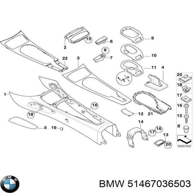 Купити 51467036503 BMW 