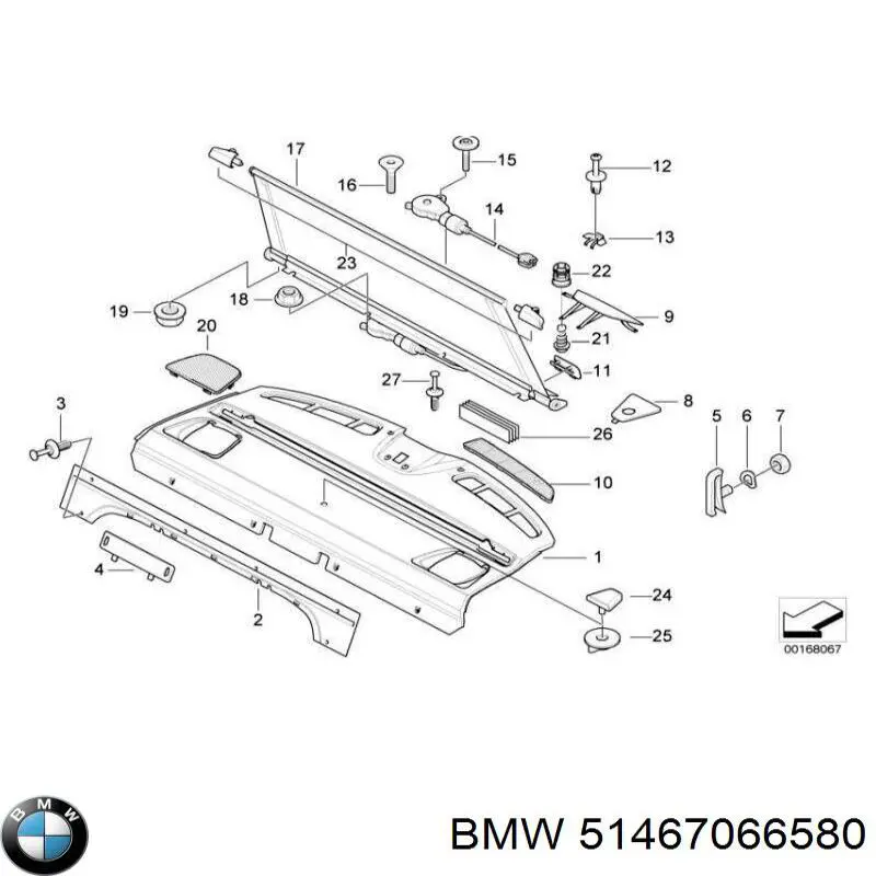  BMW 51467066580 ціна, від 20.32 USD