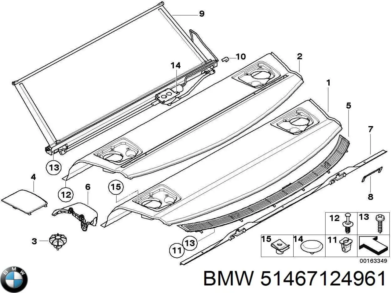 Полку салону, задня (багажного відсіку) BMW 51467124961 ціна, від 22.38 USD