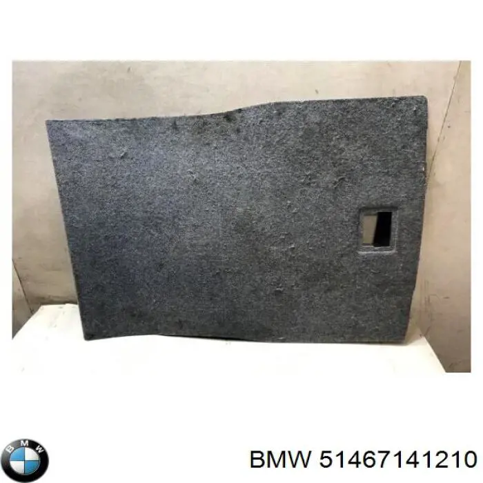 Полка салону, ззаду (багажного відсіку) BMW 51469111232 ціна, від 18.06 USD
