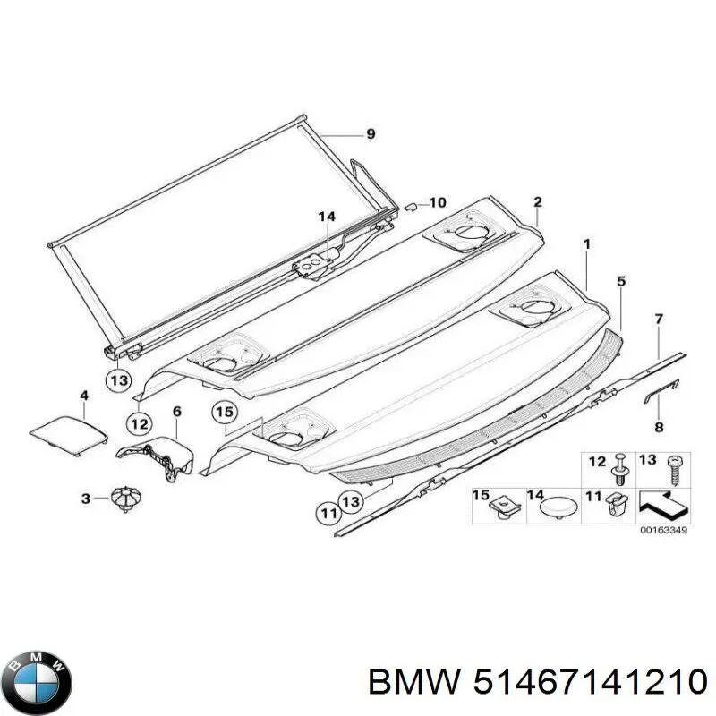 51469111232 BMW Полку салону, задня