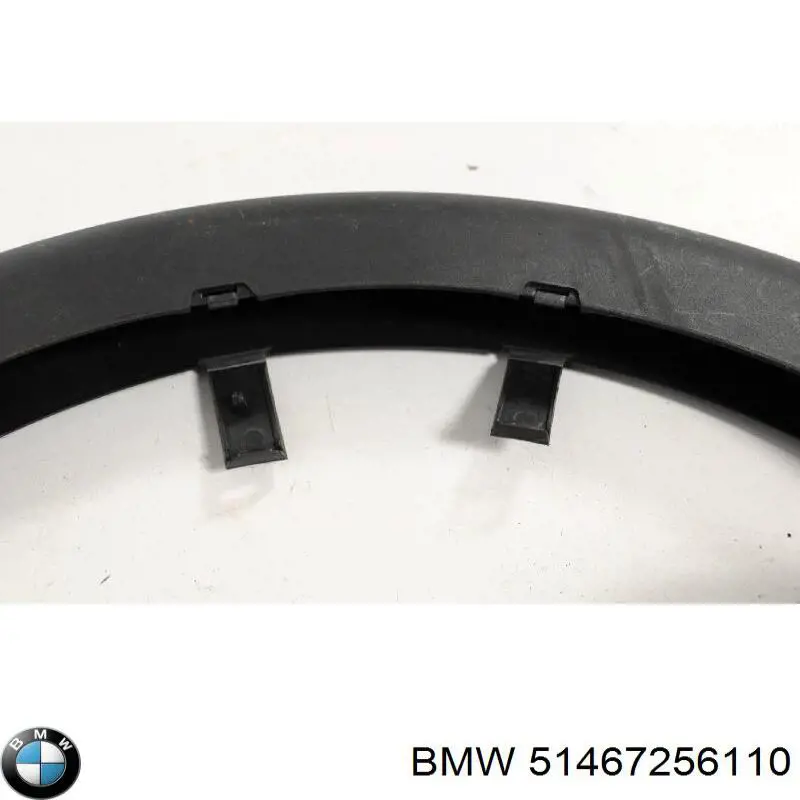 Купити 7256110 BMW 