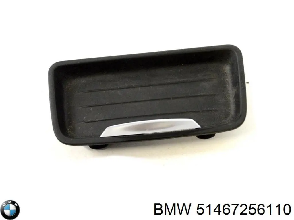  7256110 BMW