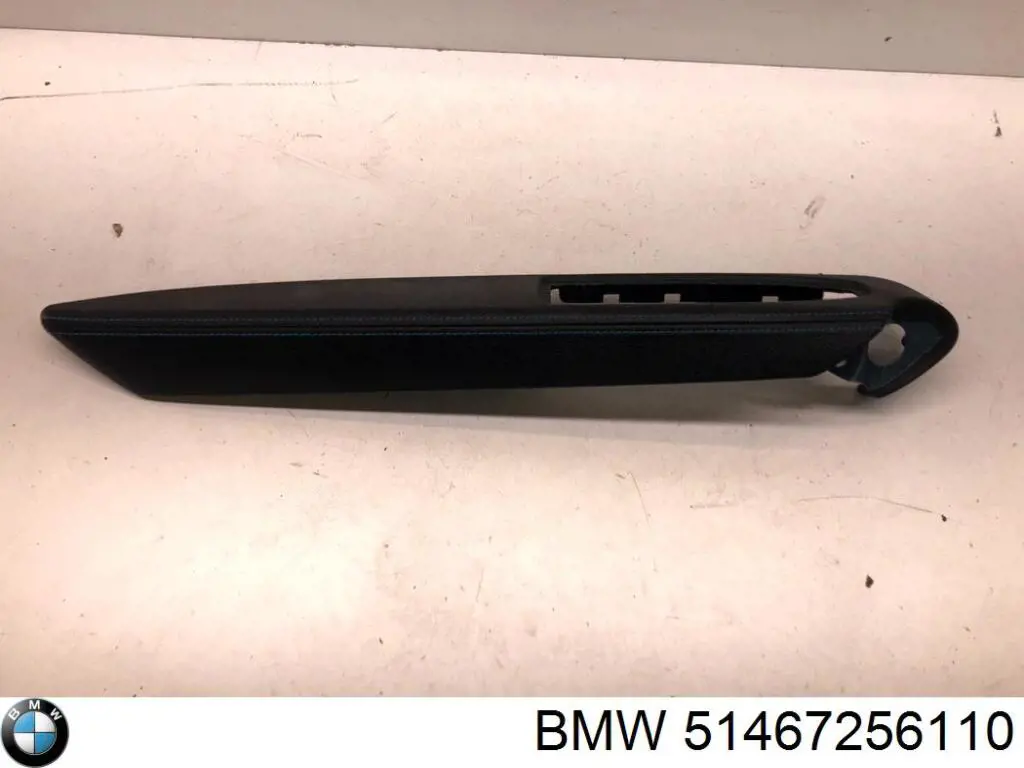 7256110 BMW 