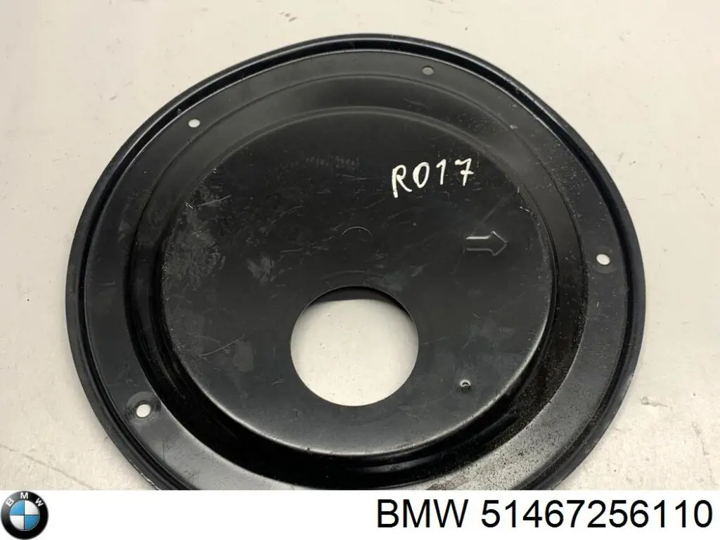  BMW 7256110 ціна, від 8.87 USD