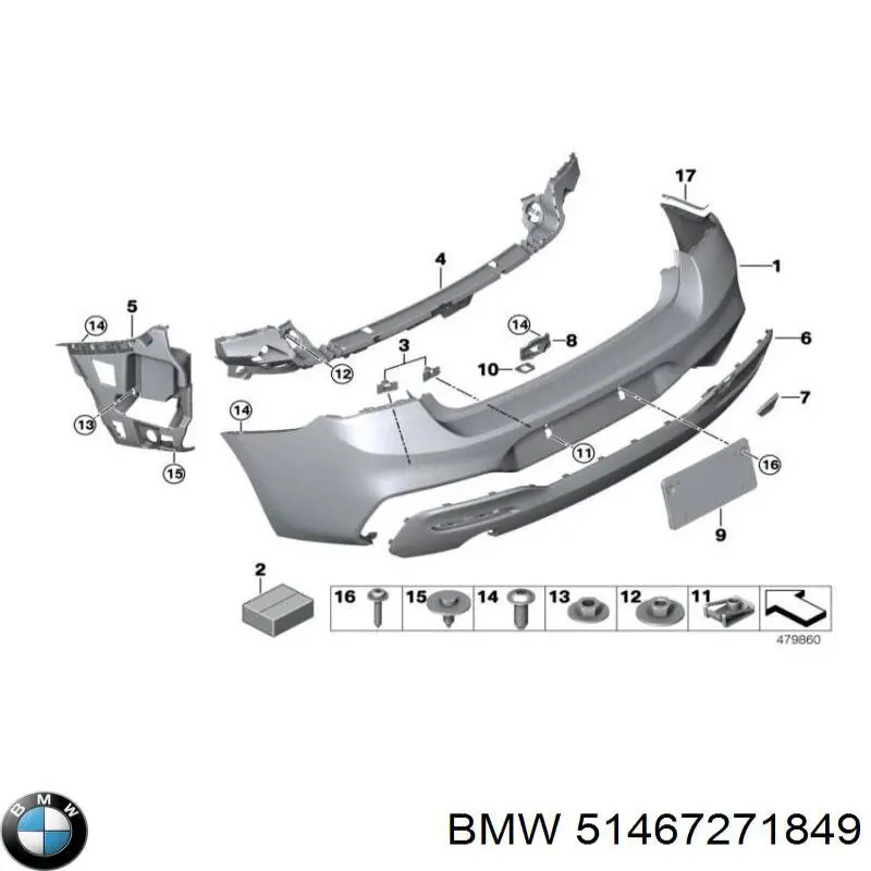 Купити 51467271849 BMW Полка салону, ззаду (багажного відсіку)