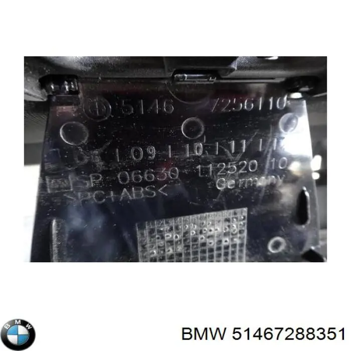 Купити 51467288351 BMW 