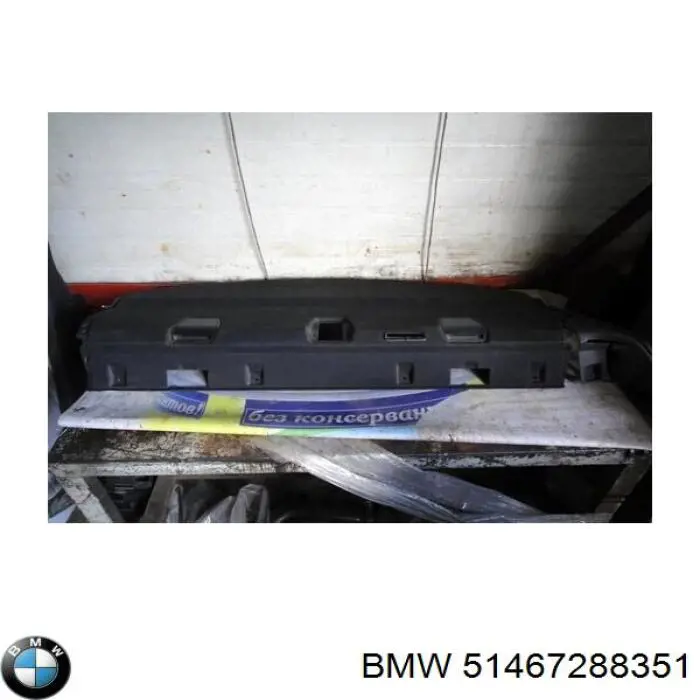  51467288351 BMW