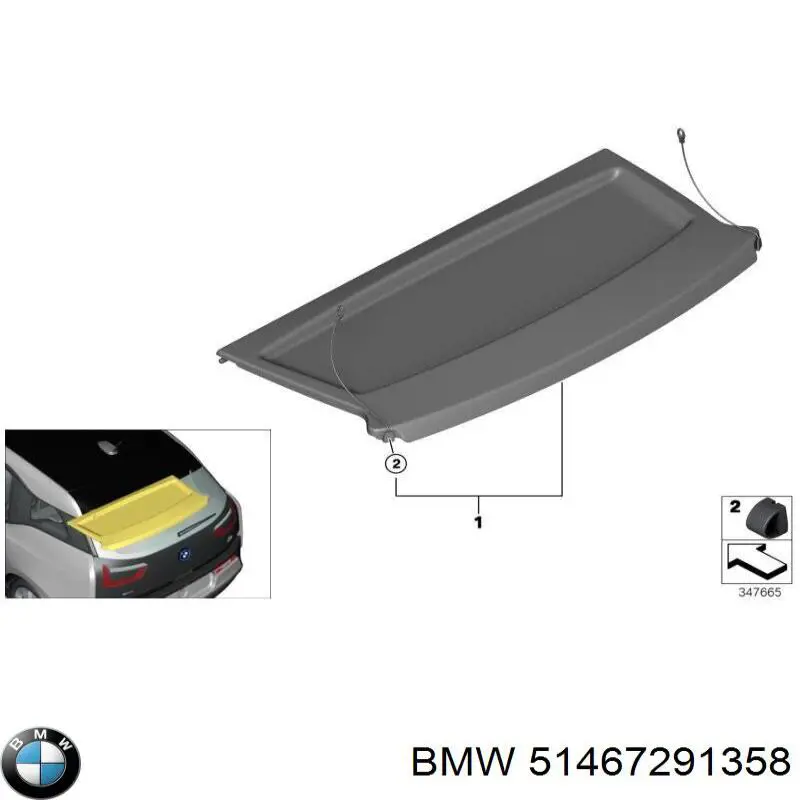 Полку салону, задня (багажного відсіку) BMW 51467291358 ціна, від 147.22 USD