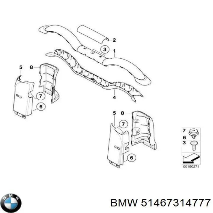  BMW 51467314777 ціна, від 11.40 USD
