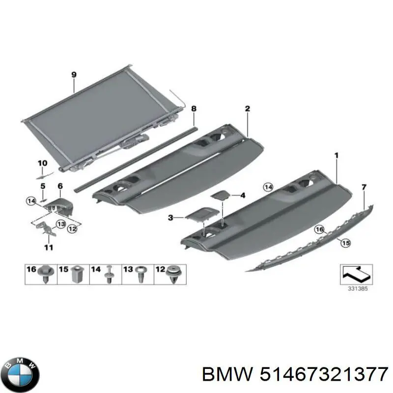 Полка салону, ззаду (багажного відсіку) BMW 51467321377 ціна, від 69.66 USD