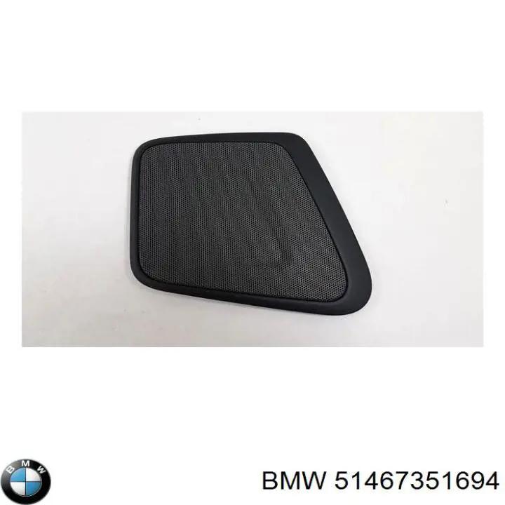  BMW 51467351694 ціна, від 38.00 USD