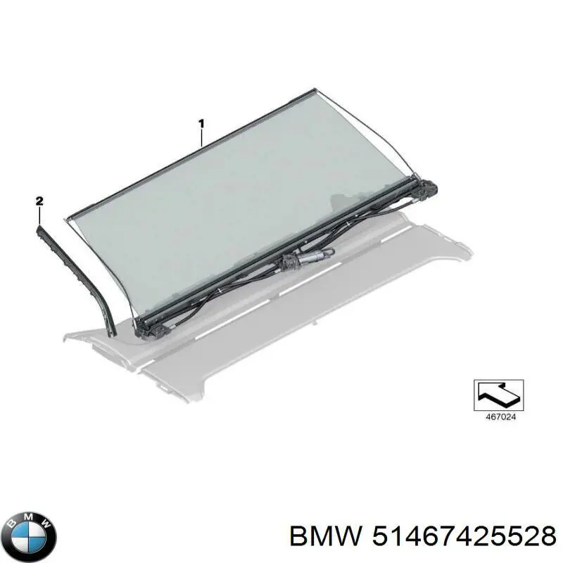 Купити 51467425528 BMW Шторка заднього скла