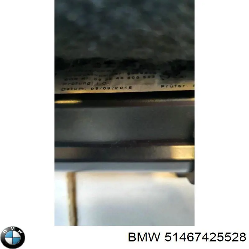Шторка заднього скла BMW 51467425528 ціна, від 118.51 USD
