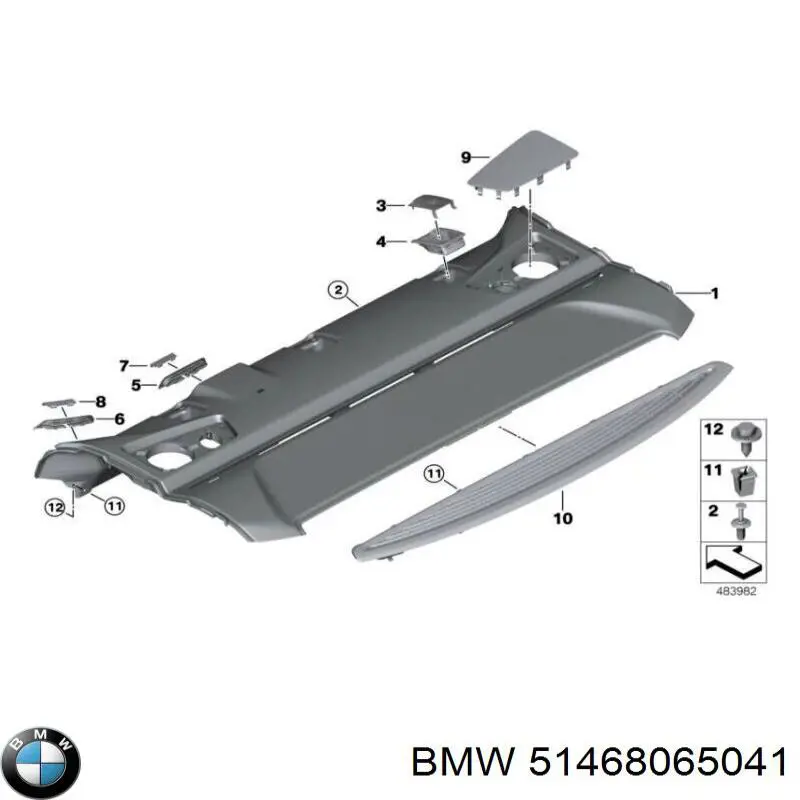 51468065041 BMW Полку салону, задня (багажного відсіку)