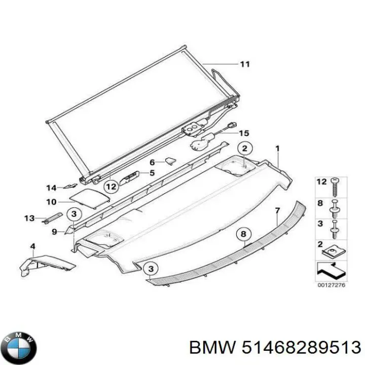 Полка салону, ззаду (багажного відсіку) BMW 51468289513 ціна, від 12.67 USD