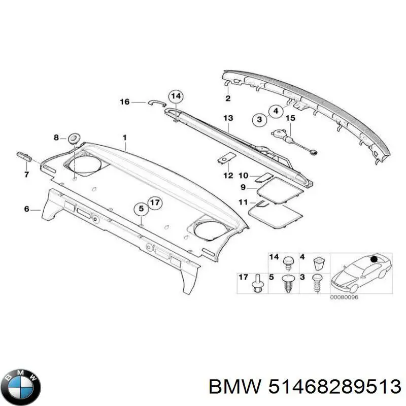 Купити 51468289513 BMW Полку салону, задня (багажного відсіку)