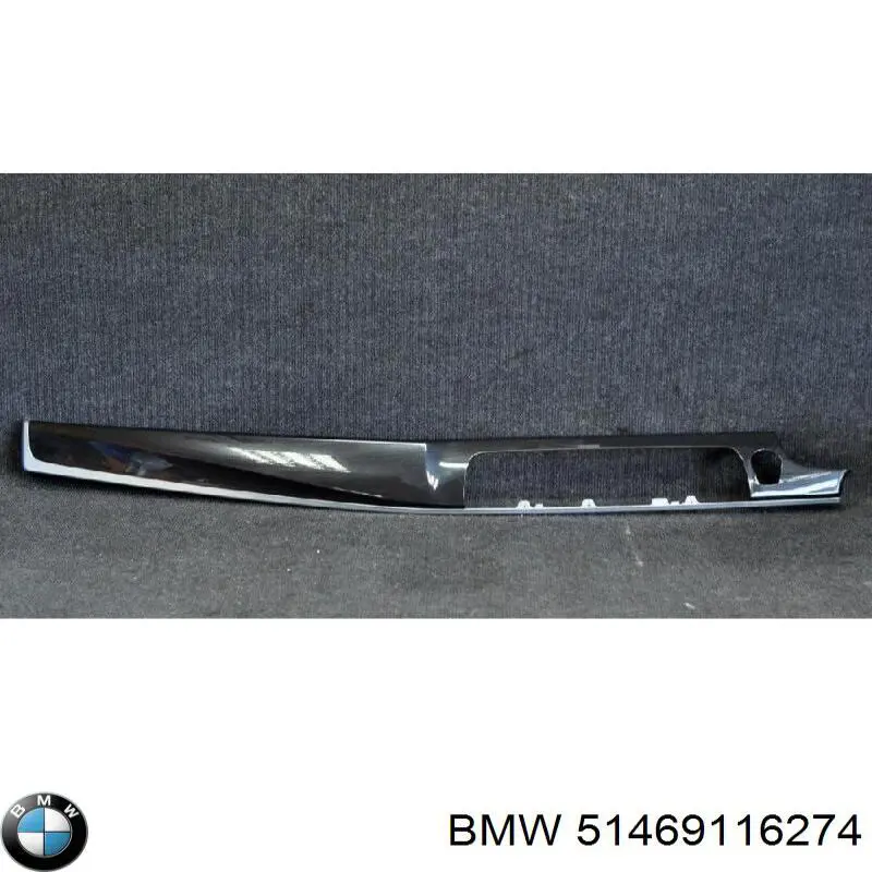  BMW 51469116274 ціна, від 10.08 USD