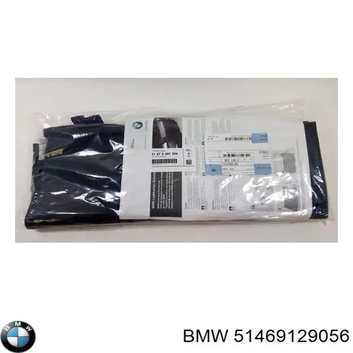 51469129056 BMW Шторка заднього скла