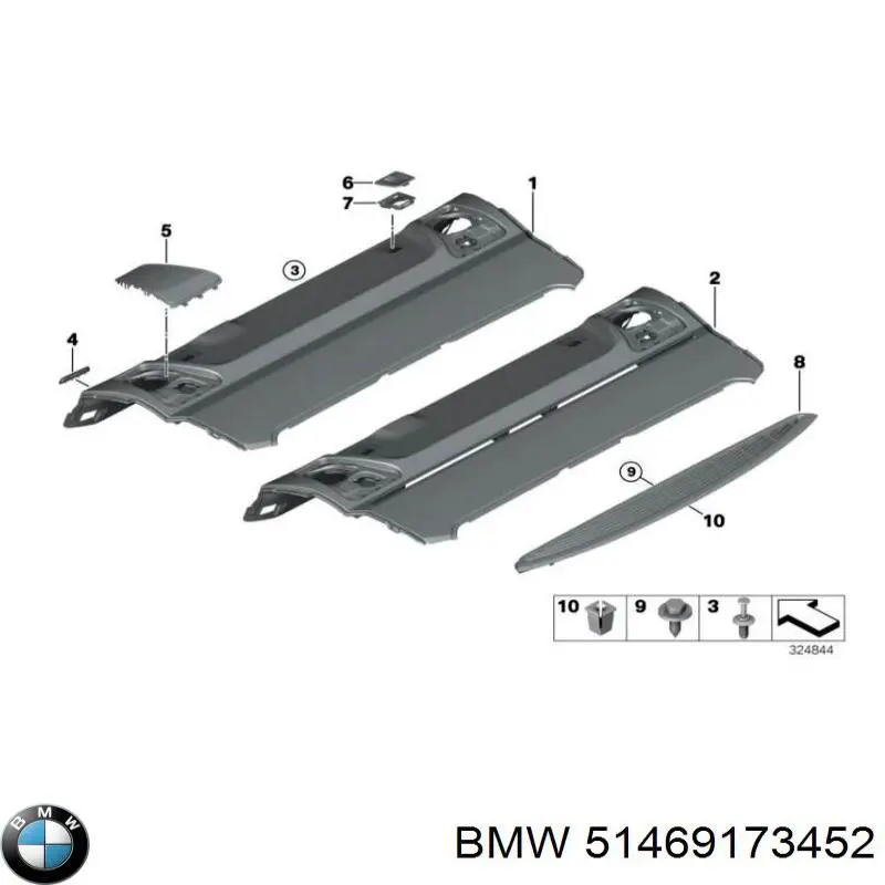 51469173452 BMW Полку салону, задня (багажного відсіку)