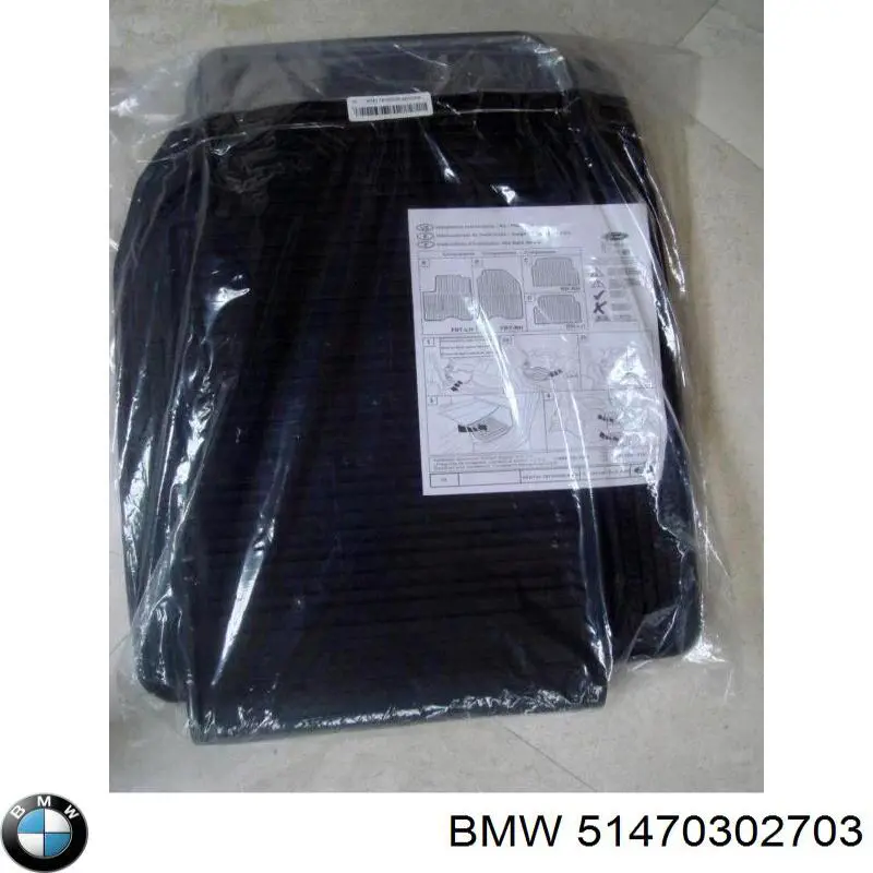 Купити 51470302703 BMW Комплект килимів