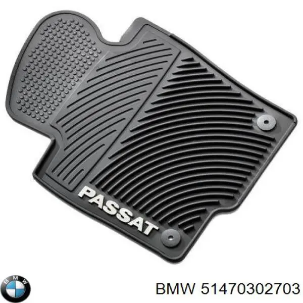 Килимок задній, комплект 2 шт. BMW 51470302703 ціна, від 16.47 USD