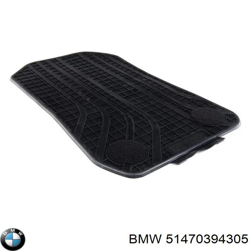 51470394305 BMW килимок передній, комплект 2 шт.