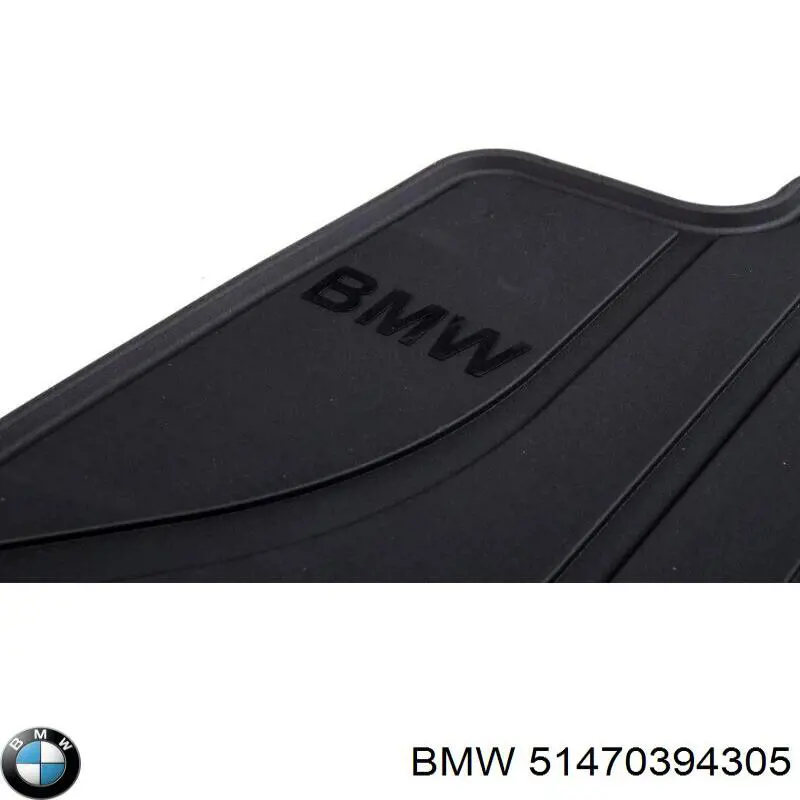 Килимок передній, комплект 2 шт. BMW 51470394305 ціна, від 75.78 USD