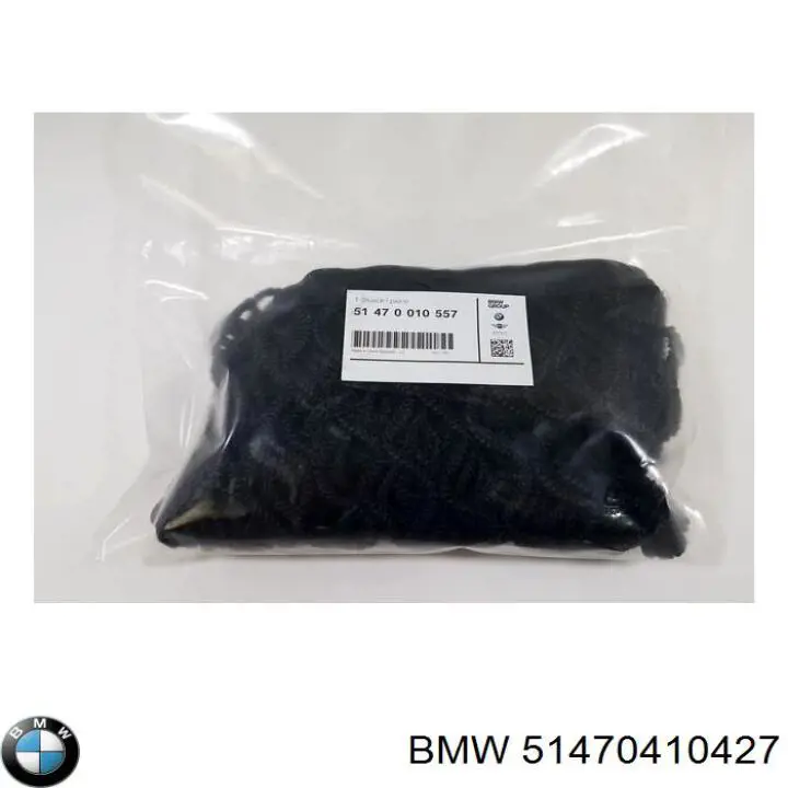 51470410427 BMW Поліклиновий ремінь