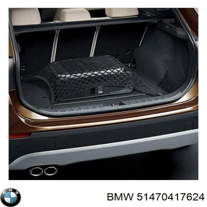  BMW 51470417624 ціна, від 67.73 USD
