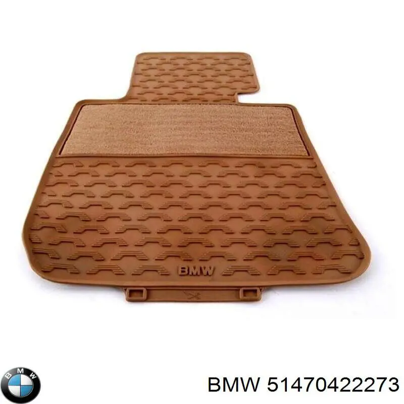 Купити 51470422273 BMW 