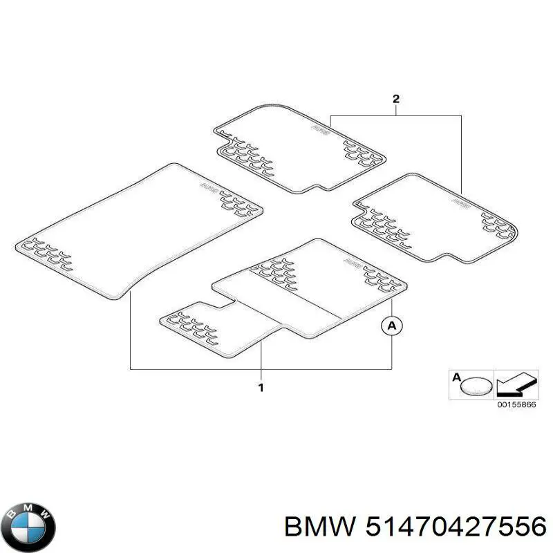  BMW 51472311059 ціна, від 62.15 USD