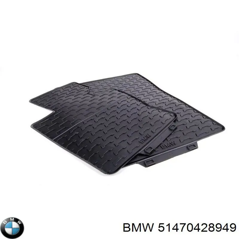 Купити 51470428949 BMW 