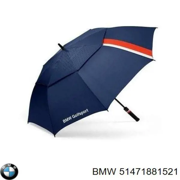 Купити 51471881521 BMW 