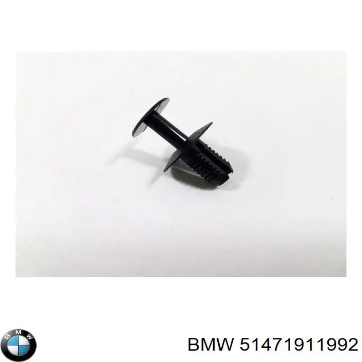 51471911992 BMW пістон (кліп утеплювача капота)