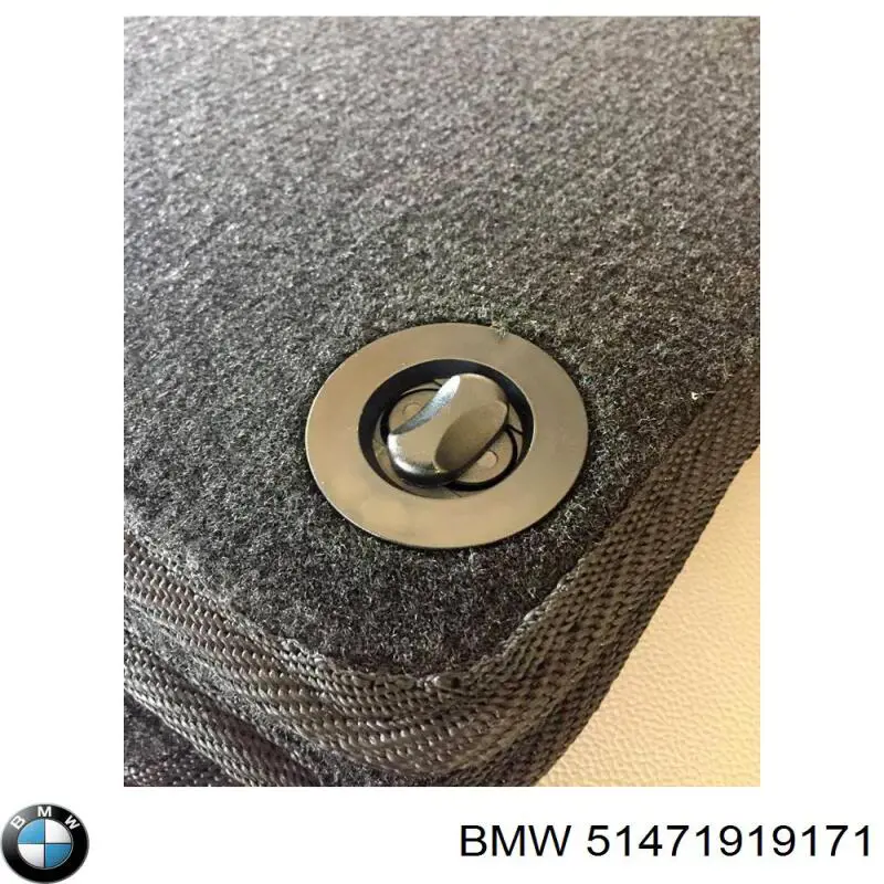 Купити 51471919171 BMW 