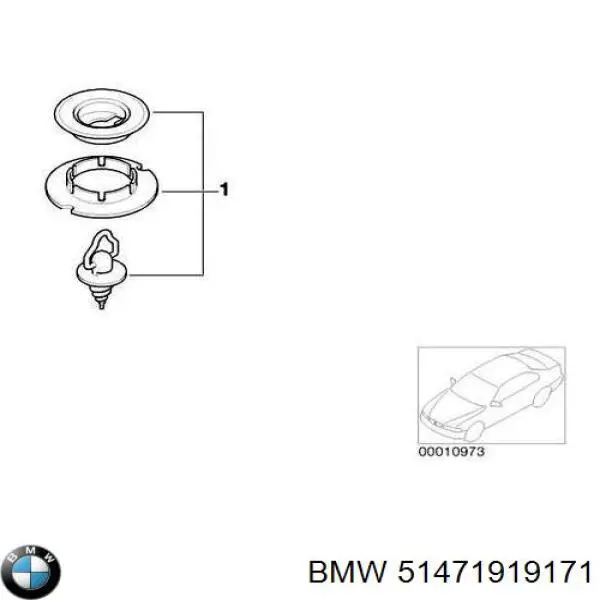  BMW 51471919171 ціна, від 5.42 USD