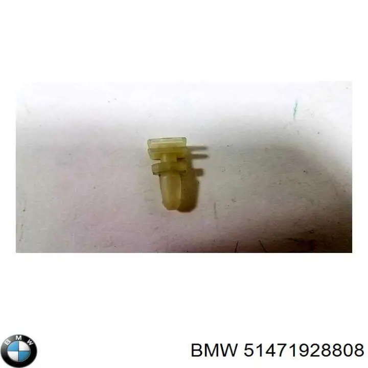 Пістон (кліп) кріплення накладок порогів BMW 51471928808 ціна, від 0.44 USD