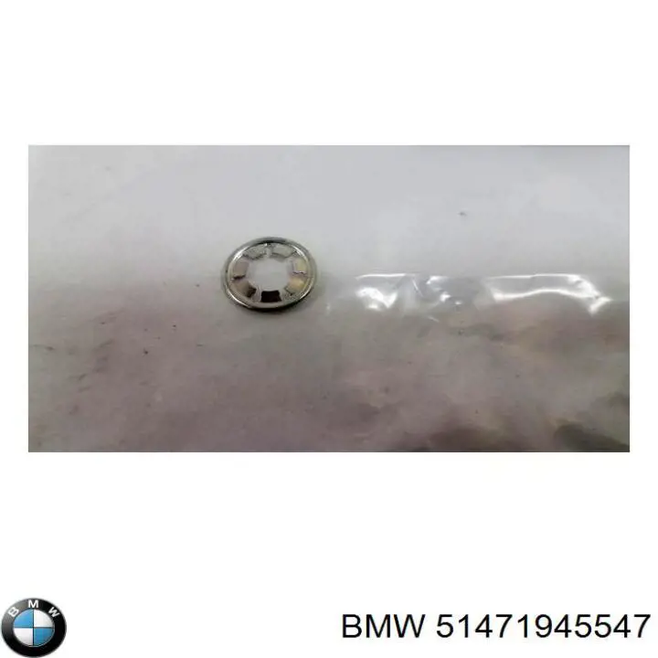  BMW 51718195383 ціна, від 1.37 USD