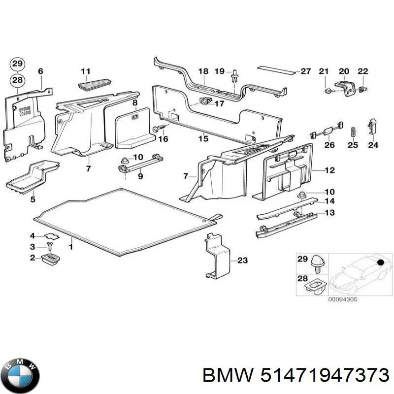  BMW 51471947373 ціна, від 240.31 USD