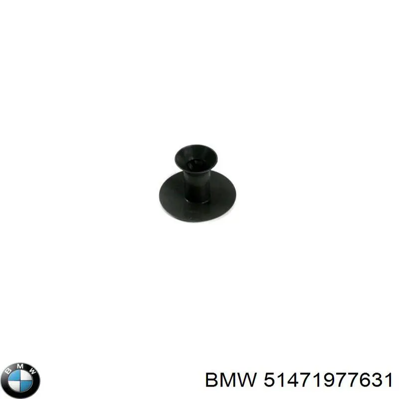  BMW 51471977631 ціна, від 3.66 USD