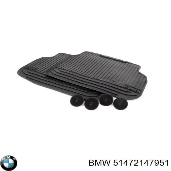 51472409276 BMW Килимки в салон задні
