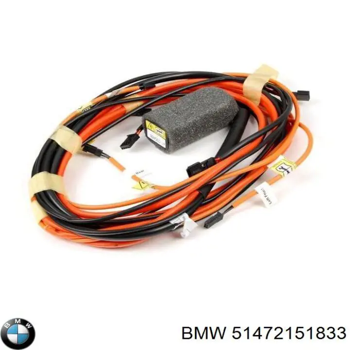  BMW 51472151833 ціна, від 6.33 USD